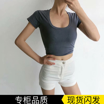 夏季新款短袖大U领纯色T恤低圆领修身显瘦打底衫短款露脐上衣女