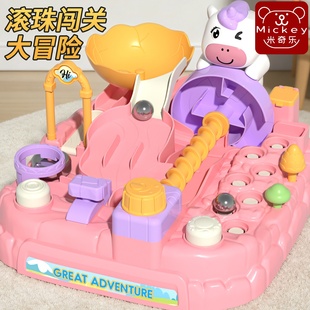 儿童弹珠机玩具1一2岁3益智小孩两男6女孩三智力闯关动脑桌面游戏