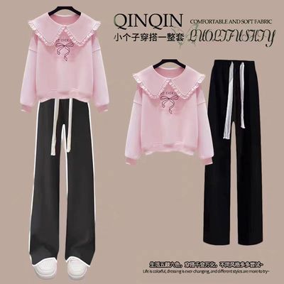 高中学生娃娃领卫衣阔腿裤两件套