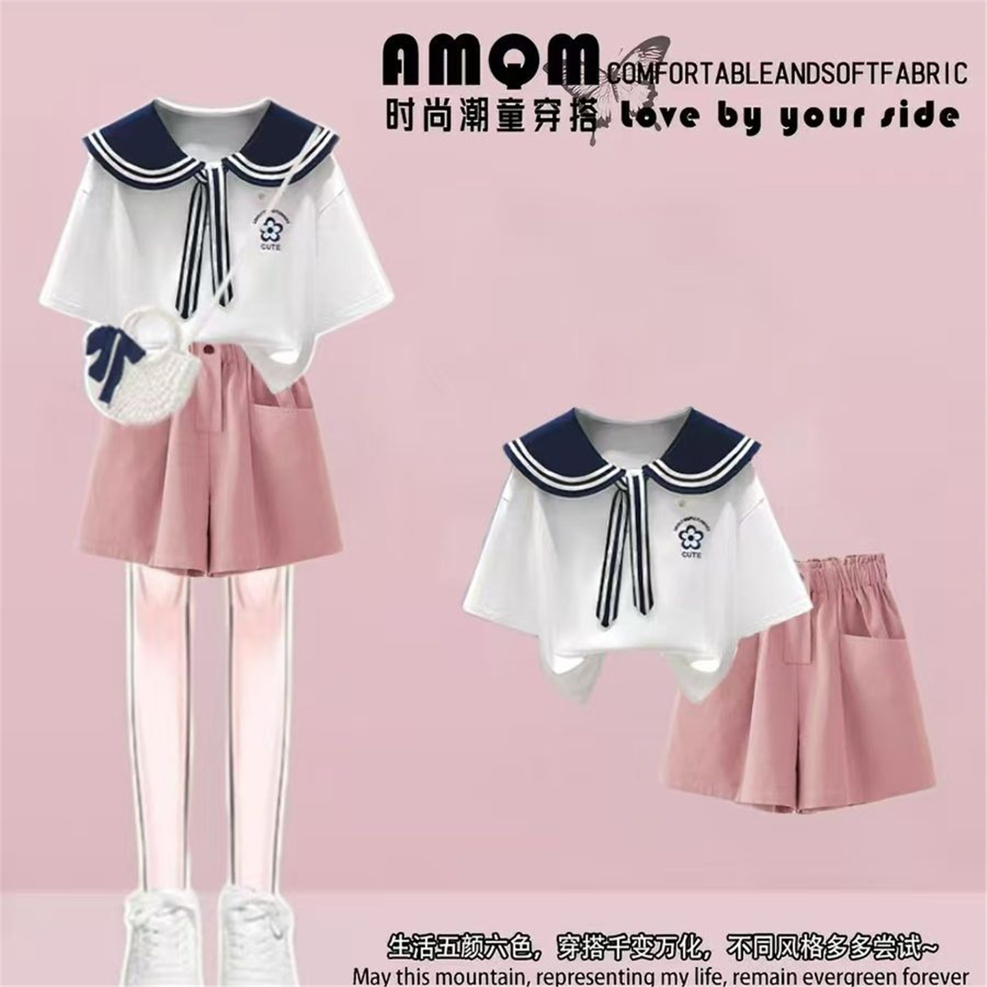女童夏季纯棉海军领短袖T恤短裤两件套少女学生9甜美时尚12岁套装