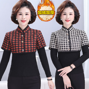 中老年女坎肩妈妈冬季 保暖格子护颈椎 加绒加厚小香风护肩防寒中袖