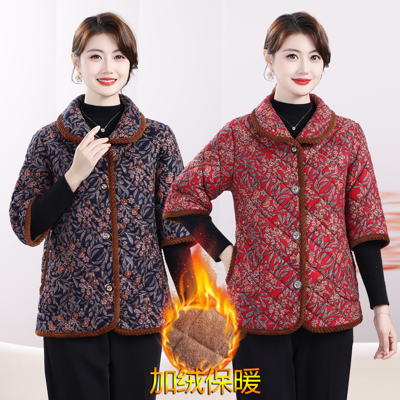 中老年人女装翻领碎花中袖棉衣马甲加绒加厚保暖妈妈洋气居家棉袄