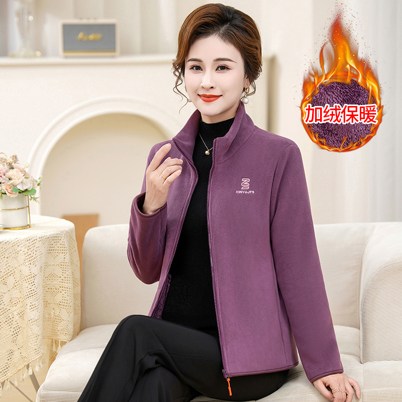 妈妈秋冬装摇粒绒外套新款女士