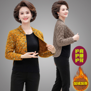 中老年女妈妈护背小棉衣秋冬季加绒长袖驼绒防寒加厚护肩护腰保暖