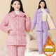 妈妈秋冬加绒加厚保暖棉衣中老年人翻领洋气居家睡衣棉袄棉裤 套装