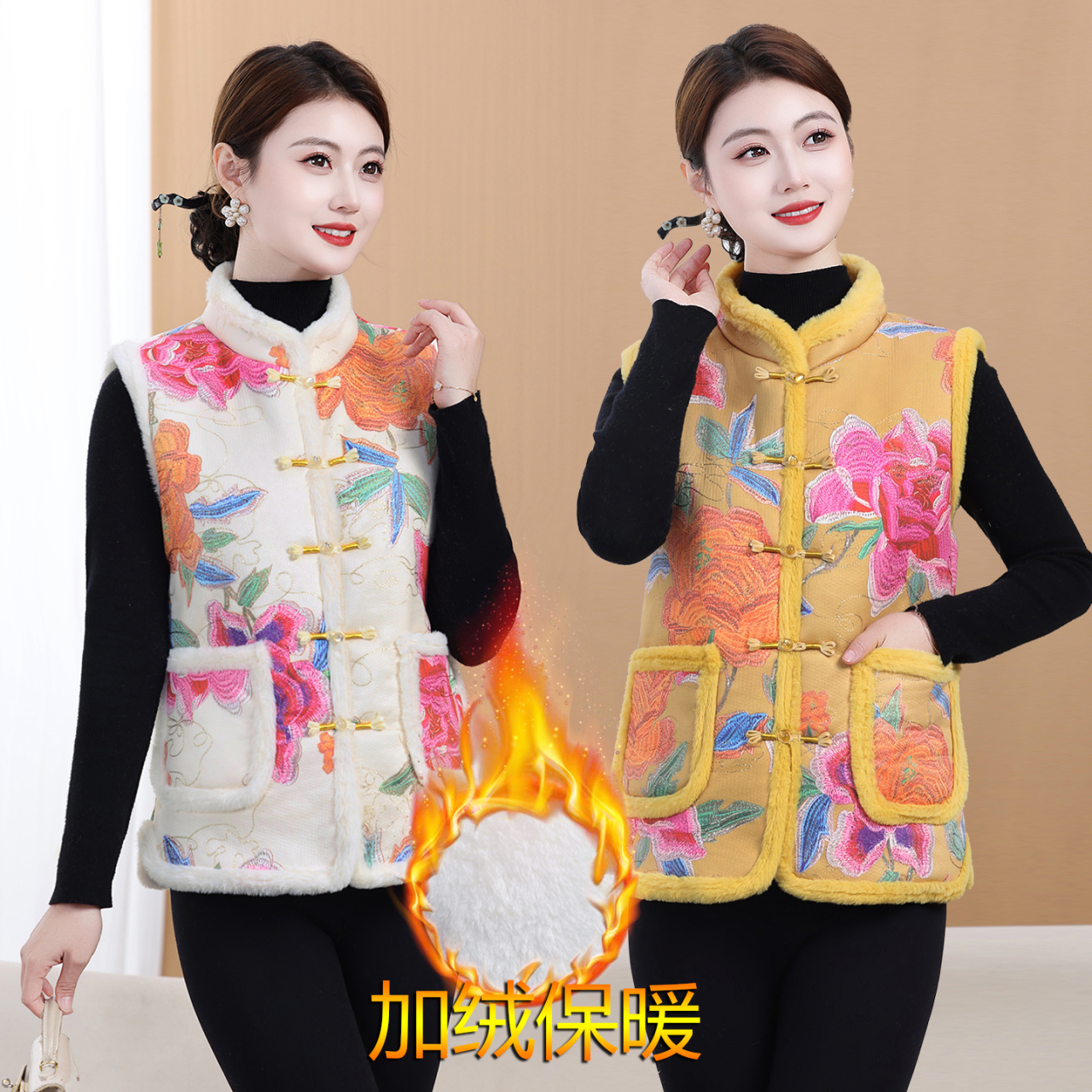 中老年妈妈保暖背心洋气奶奶外套坎肩秋冬中式盘扣加绒国风马甲女