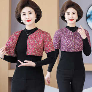 中老年护肩保暖睡觉女士月子防寒坎肩妈妈装秋冬棉马甲居家小背心