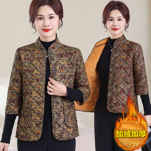 中老年人中袖居家保暖加绒棉服外套妈妈半袖加绒加厚棉衣短款马甲