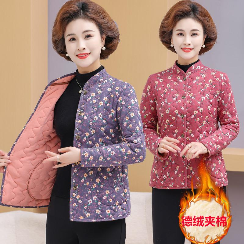 妈妈装中袖马甲碎花短款