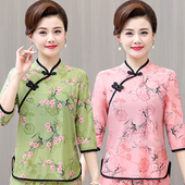 七分袖 中老年女中袖 旗袍上衣中式 中年妈妈春夏装 唐装 小衫 打底衫