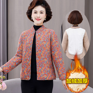 中老年妈妈保暖棉衣加厚小棉袄驼绒棉服老人外套冬装加绒居家内胆