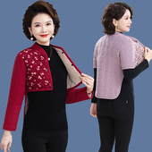 妈妈加厚长袖 棉衣短款 护肩护腰马甲中老年居家保暖睡觉护背小坎肩