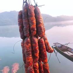土家麻辣香肠农家自制柴火烟熏腊肉长阳五峰新腊肠湖北宜昌特产