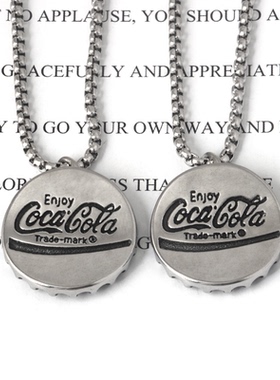 不锈钢朋克百搭可口可乐瓶盖吊坠挂坠钛钢男女街头时尚长款项链