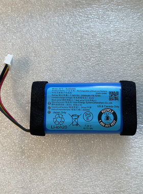 全新适用索尼sony SRS-XB31 ST-06 ID1057  IAJOO2NA蓝牙音箱电池