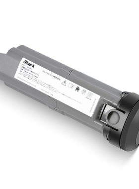 原装适用shark L1 L2 WS640 WS642 XSBT420 XSBT420AS吸尘器电池