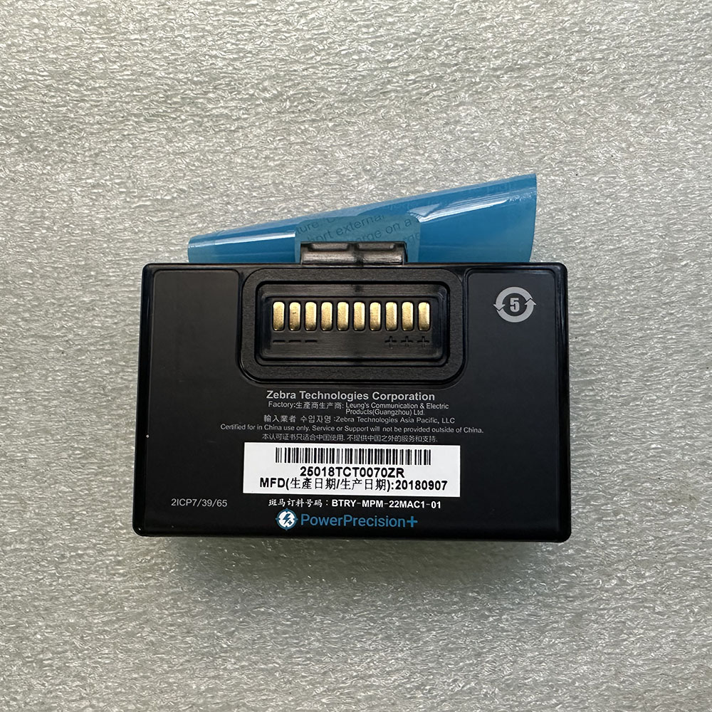 全新原装斑马ZR328 ZQ320 P1083277 打印机电池