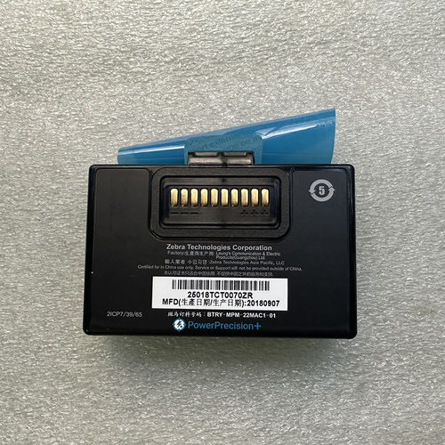 全新原装斑马ZR328 ZQ320 P1083277 打印机电池