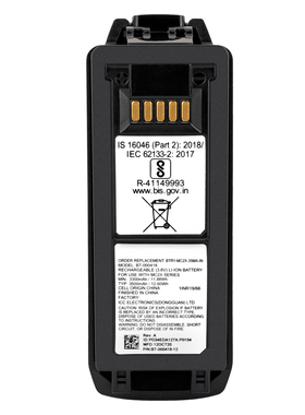 全新原装MC2X MC2200 MC220J MC2700 MC22 MC27 BT-000418电池