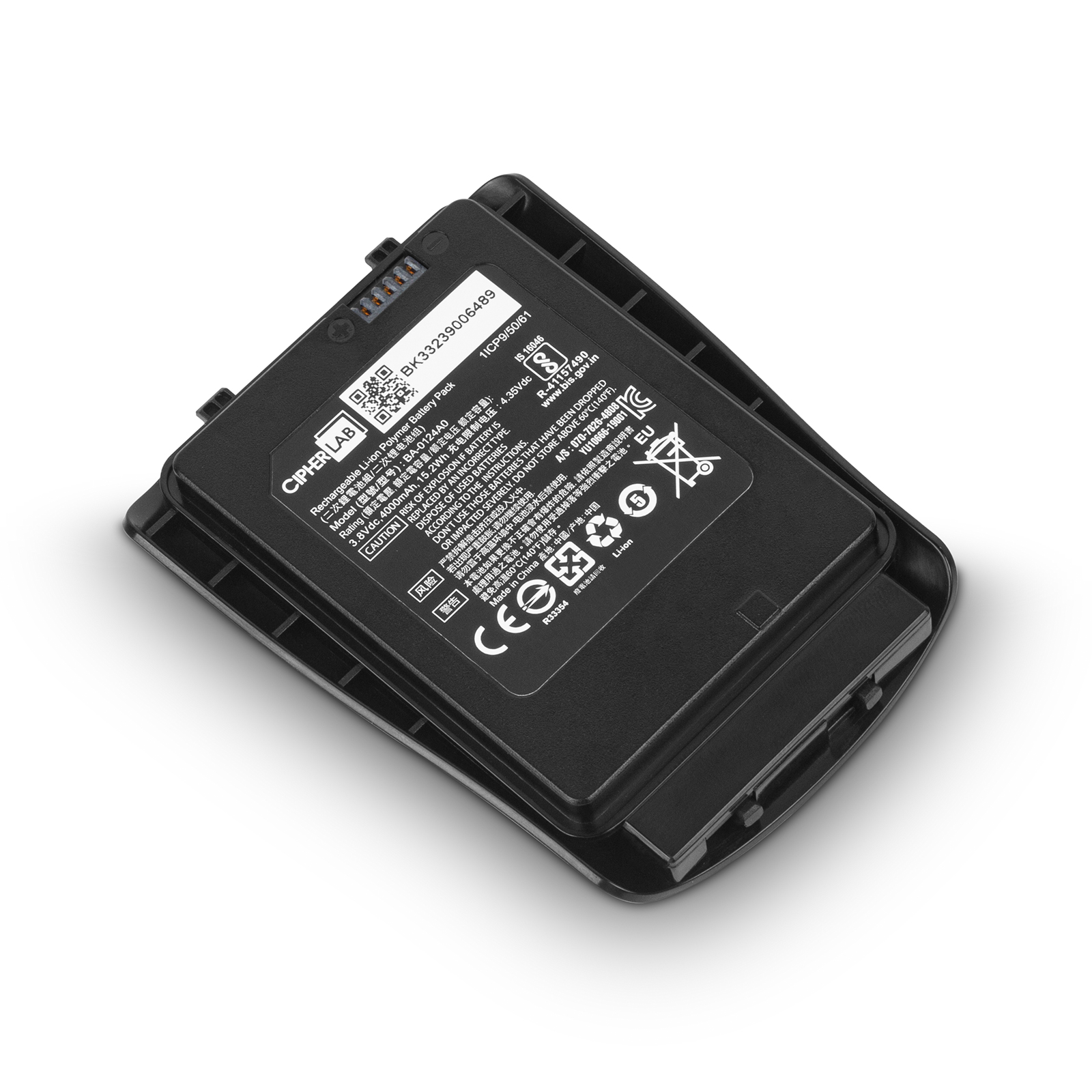 原装电池cipherlab欣技 RK25,RK26RK25,RK26 BA-0124A0,BA-0126A0