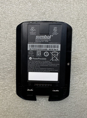 2680mah  motorola symbol MC40 MC40C 82-160955-01 电池