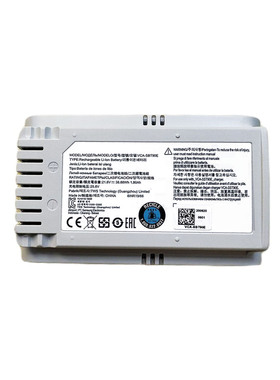 全新三星samsung jet 70 VS15T7032P4 VCA-SBT90E 吸尘器电池