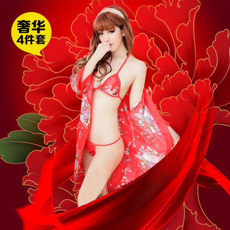 Peignoir jeunesse NO.838 - Ref 592043 Image 1