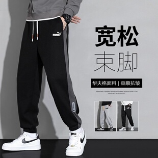 奥莱专柜卫裤男秋冬新款宽松束脚裤时尚潮流华夫格裤子直筒休闲裤