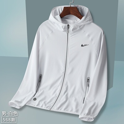 耐克顿夏季情侣冰丝防晒衣外套潮