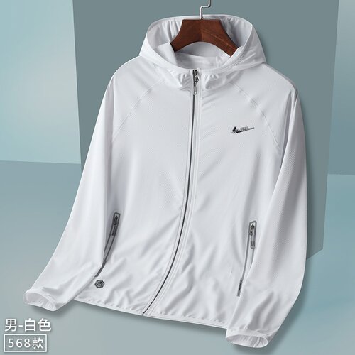 耐克顿夏季情侣冰丝防晒衣外套潮