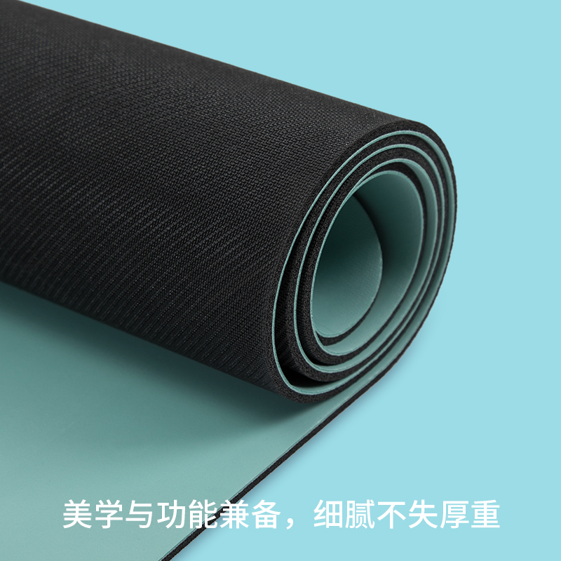biocor天然橡胶瑜伽辅助防滑垫