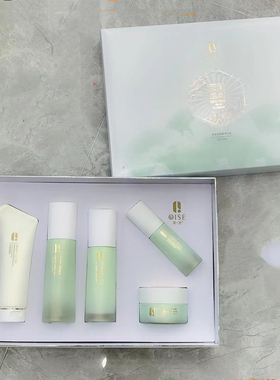 蓝桉叶舒缓精华水乳霜原生液五件套护肤品
