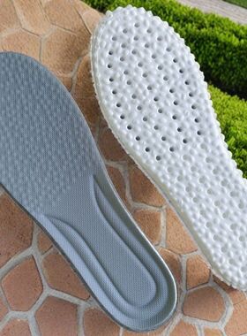 超软踩屎感透气久站不累高弹力减震防滑防臭男士鞋垫女运动鞋垫