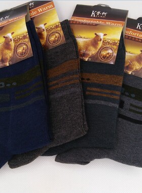 中老年男袜男羊毛袜加厚袜子仿羊毛男士袜子纯深色棉冬厚保暖棉袜