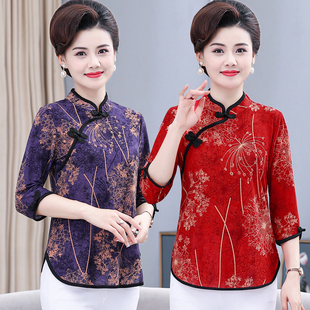 旗袍领中袖T恤妈妈装夏季遮肚洋气上衣盘扣印花中国风中老年女装