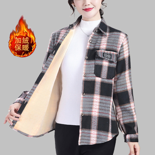 女 加绒加厚衬衫 中年妈妈装 保暖上衣洋气百搭格子毛呢外套秋冬新款