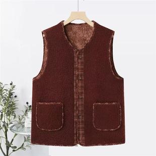 新加绒加厚颗粒绒复合北极绒坎肩背心马甲洋气妈妈装 马夹保暖背心