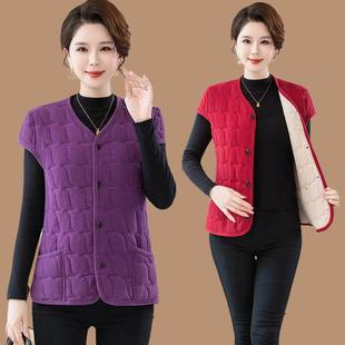 中老年女士护肩马夹 背心马甲新款 冬季 保暖老年人德绒坎肩妈妈带袖