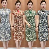 新款 洋气减龄改良旗袍2025时尚 夏季 冰感丝水滴领侧开衩旗袍连衣裙