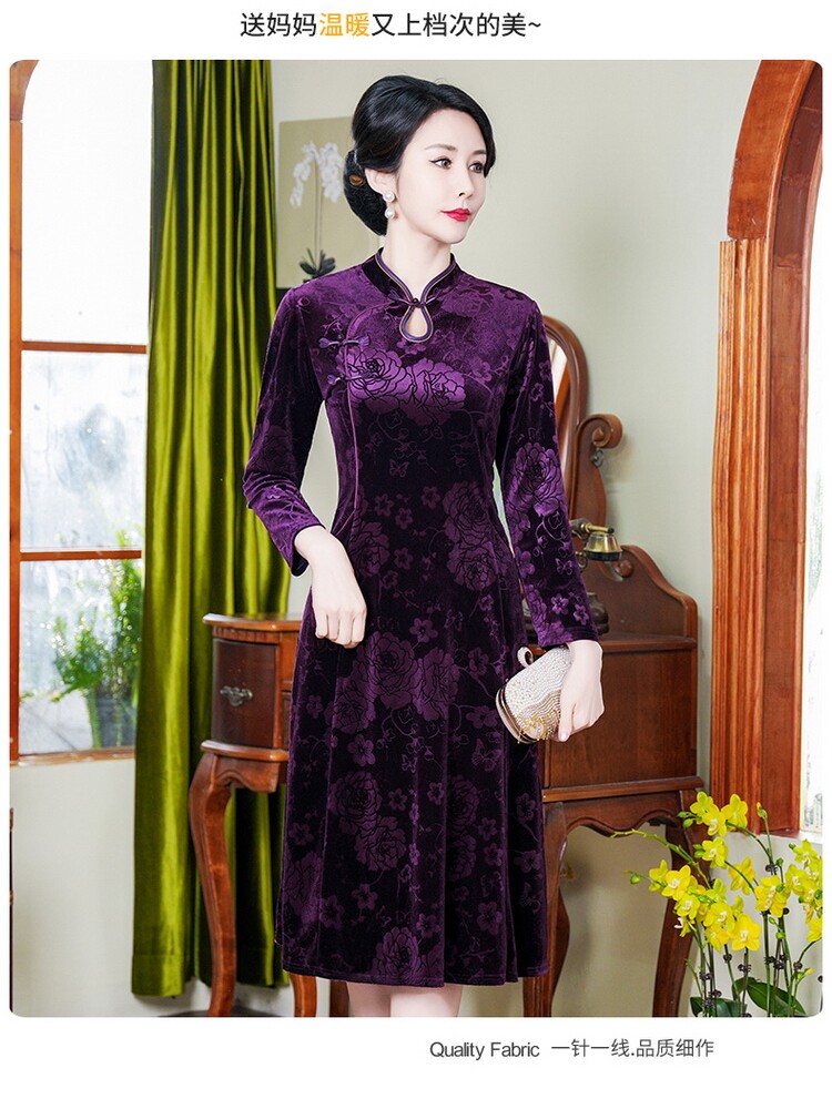 中老年金丝绒旗袍连衣裙大码遮肚显瘦妈妈长袖中长款打底裙礼服