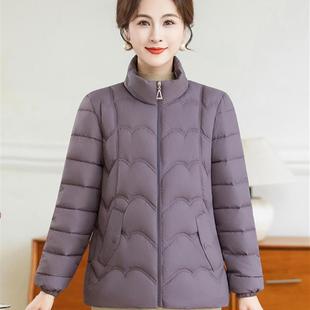 新款羽绒棉服宽松轻便棉袄外套女士上衣中年人妈妈冬装小棉衣时尚