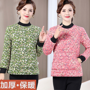 妈妈棉袄加厚中老年碎花棉衣女大码 奶奶棉服秋冬老人保暖弹力小袄