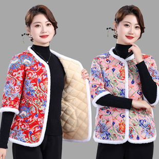 妈妈秋冬装 盘扣轻便棉服女新中式 小棉衣外套 半袖 东北大花袄奶奶装