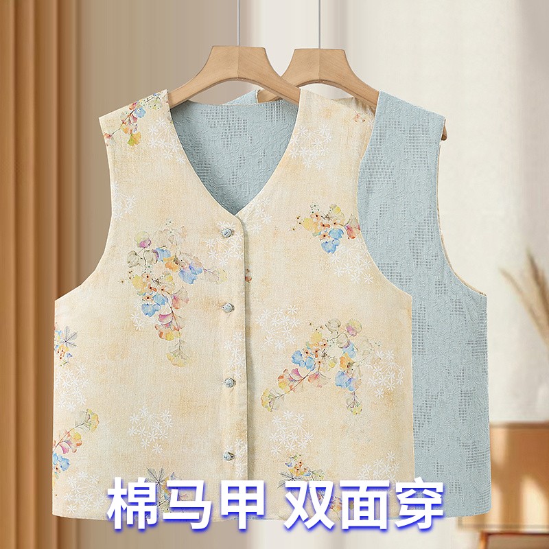 中老年秋装坎肩背心外穿马夹上衣2025新款时尚妈妈装双面穿马甲女