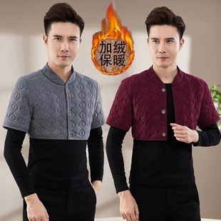 保暖睡觉护肩膀颈椎中老年爸爸护肩周加肥加大棉马甲冬装 护肩 新款