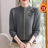 中老年女装 加绒加厚毛衣洋气一体绒上衣 冬季 保暖内搭打底衫 妈妈装