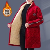 罩衣女装 保暖外穿干活防脏棉服四川省服冬季 加棉长款 加绒加厚防寒