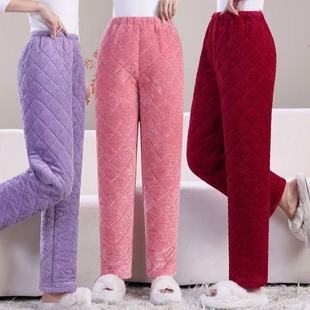 三层加绒加厚法兰绒夹棉睡裤 秋冬款 冬季 加棉家居休闲女士棉裤 睡裤