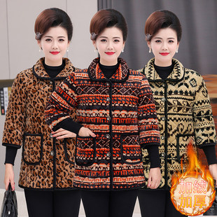 棉服外套 加绒加厚七分袖 妈妈冬装 保暖棉衣宽松奶奶罩衣中老年女装