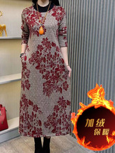 中老年妈妈冬款连衣裙2025年加绒保暖Q半高领气质显瘦加厚中长裙